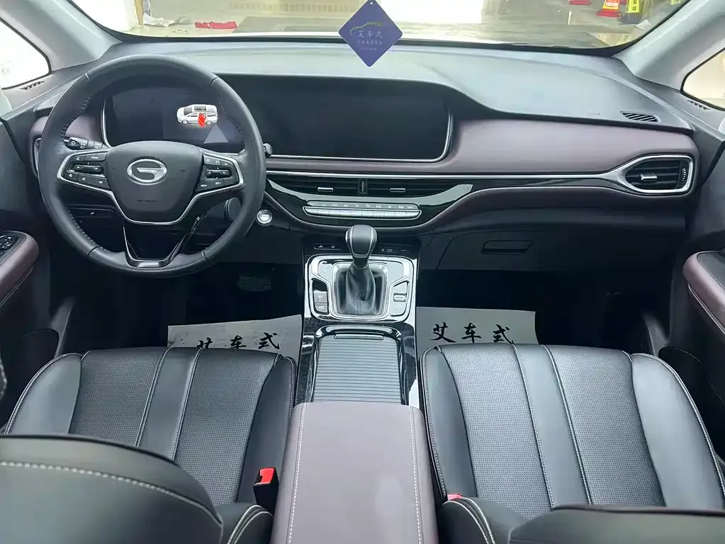 GAC Motor Trumpchi M6 — фото 10