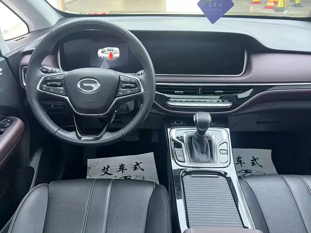 GAC Motor Trumpchi M6 — фото 9