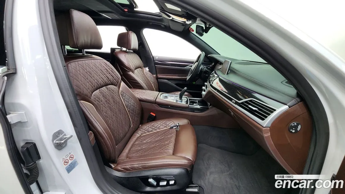 BMW 7-Series 2021 из KR, фото 9