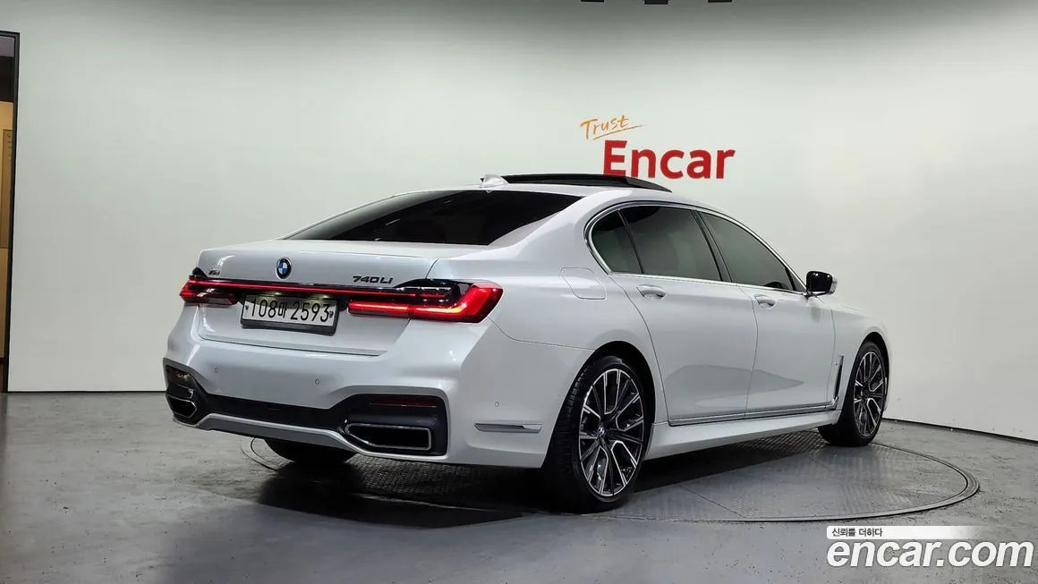 BMW 7-Series 2021 из KR, фото 5