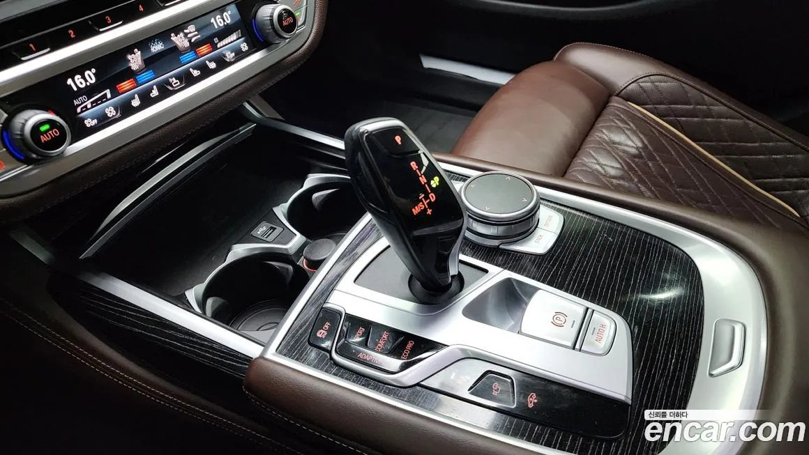 BMW 7-Series 2021 из KR, фото 7