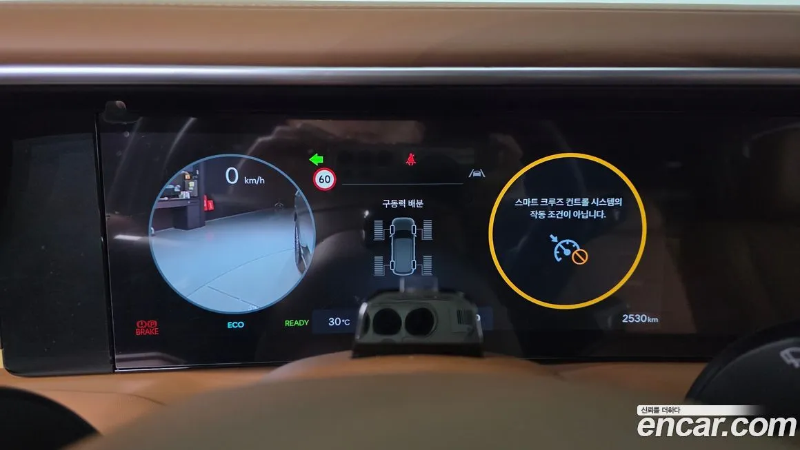Hyundai Palisade 2026 из KR, фото 6