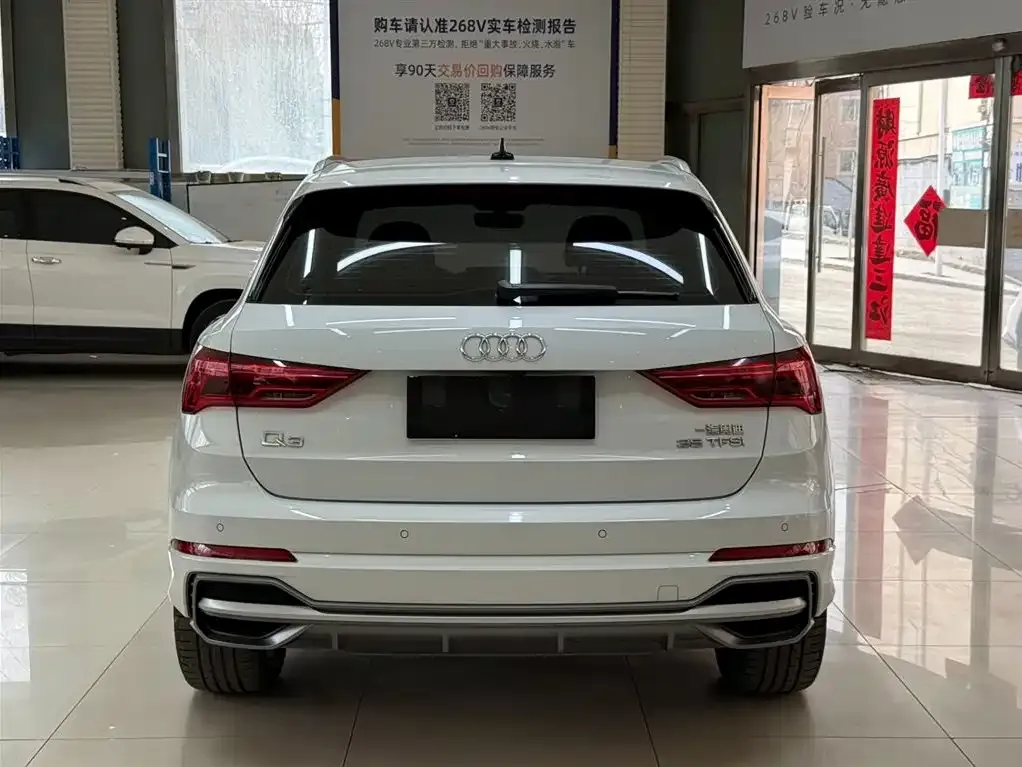 Audi Q3 — фото 4