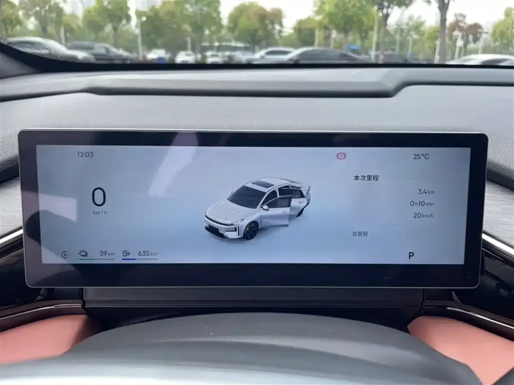 Geely Galaxy L6 2025 из CN, фото 3
