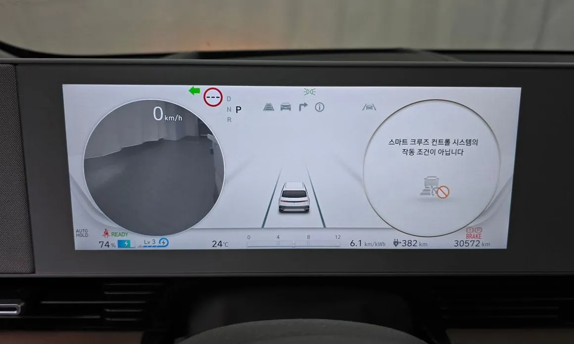 Hyundai Ioniq5 — фото 4