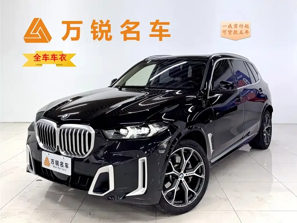 BMW X5 — фото 1