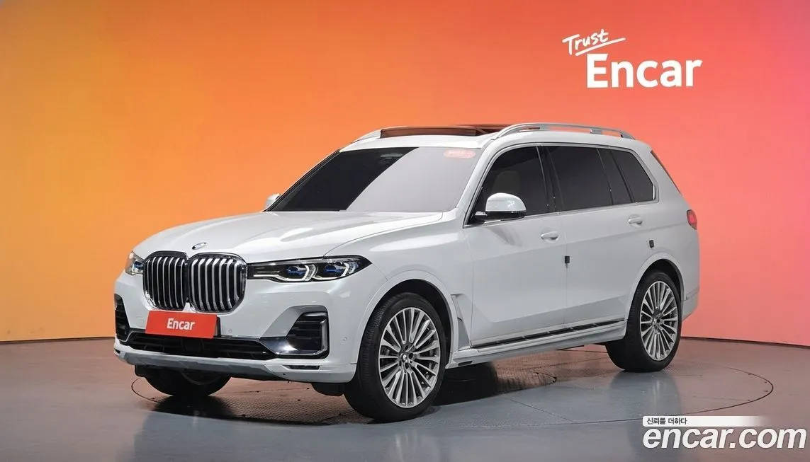 BMW X7