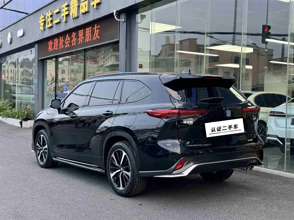 Toyota Crown Kluger 2023 из CN, фото 5
