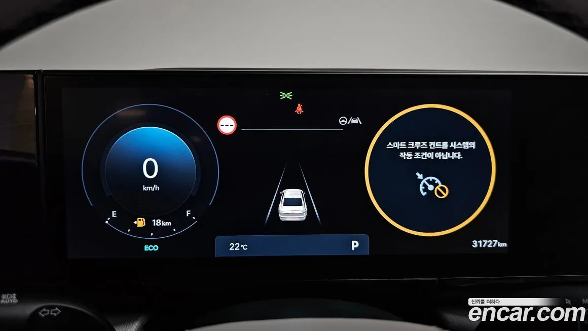 Hyundai Grandeur 2023 из KR, фото 4