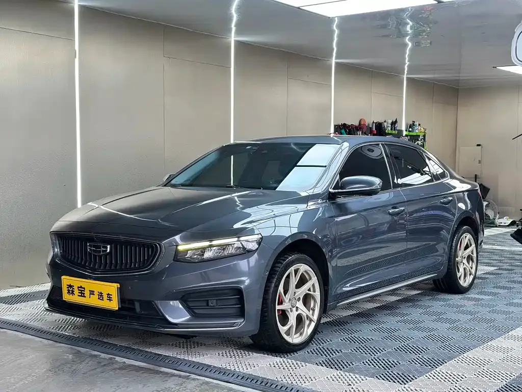 Geely Xingrui — фото 1