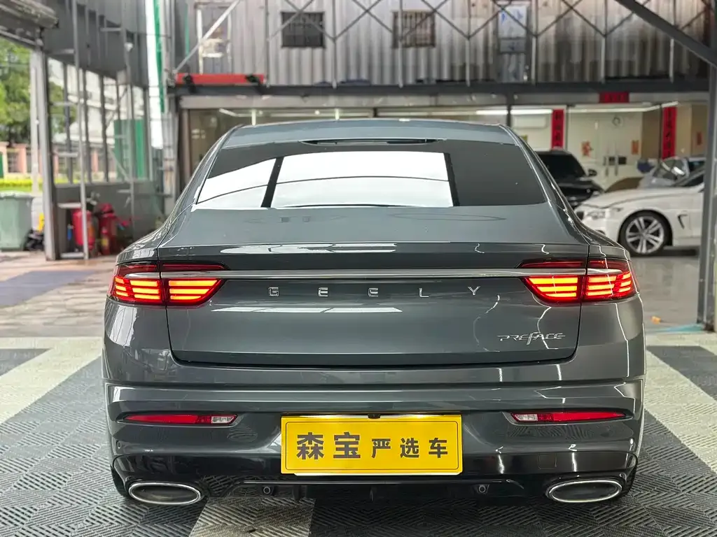 Geely Xingrui — фото 2