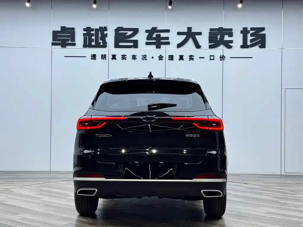 Chery Tiggo 7 — фото 4