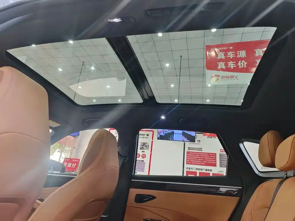 Geely Galaxy L7 2025 из CN, фото 7