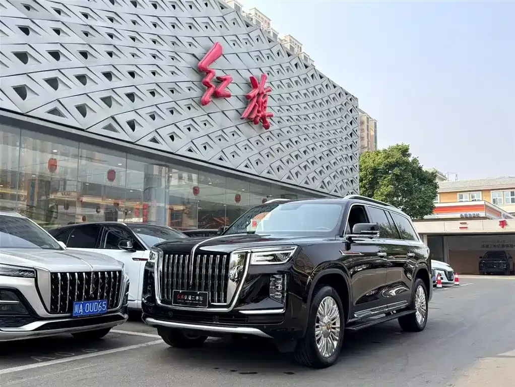 Hongqi Golden Sunflower Guoyao