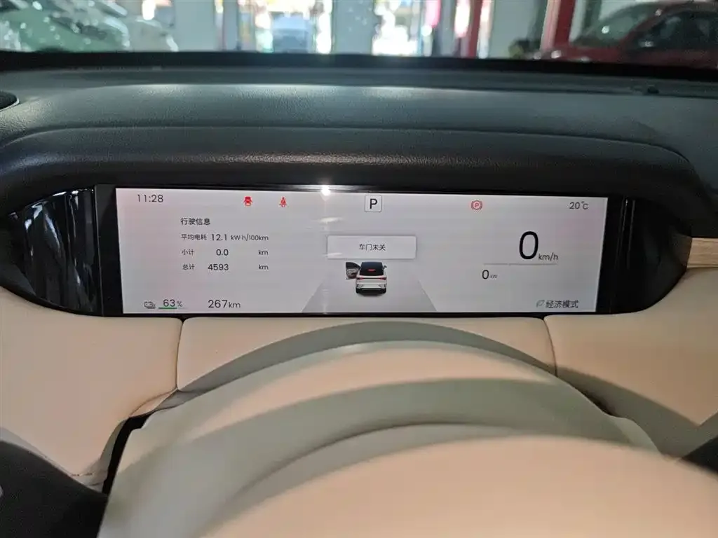 Wuling Bingo S 2025 из CN, фото 5