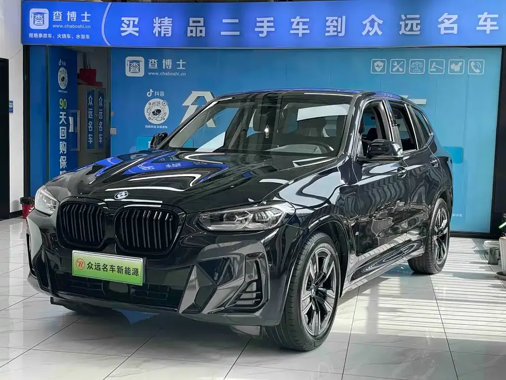 BMW iX3