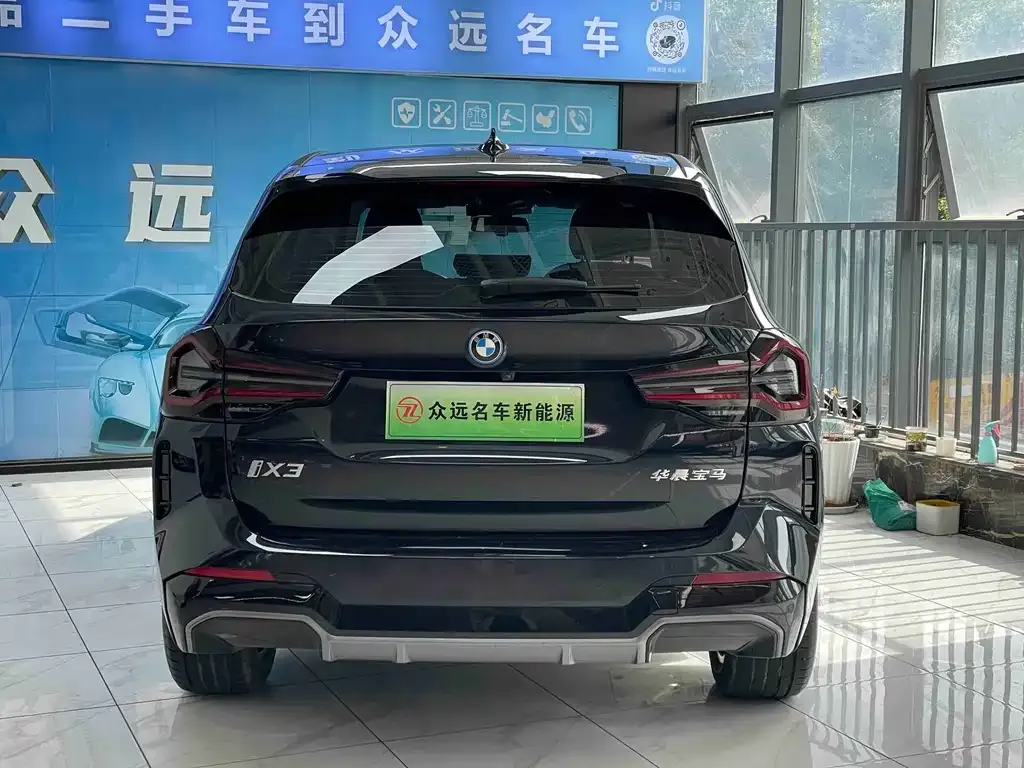 BMW iX3 2023 из CN, фото 3