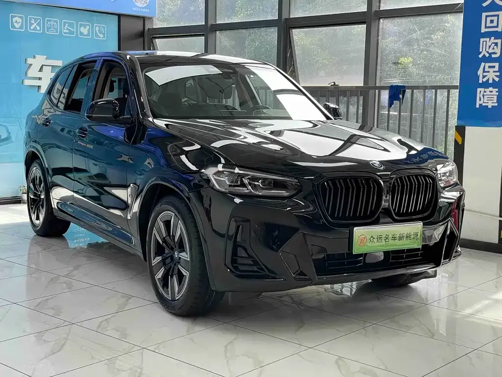 BMW iX3 2023 из CN, фото 10