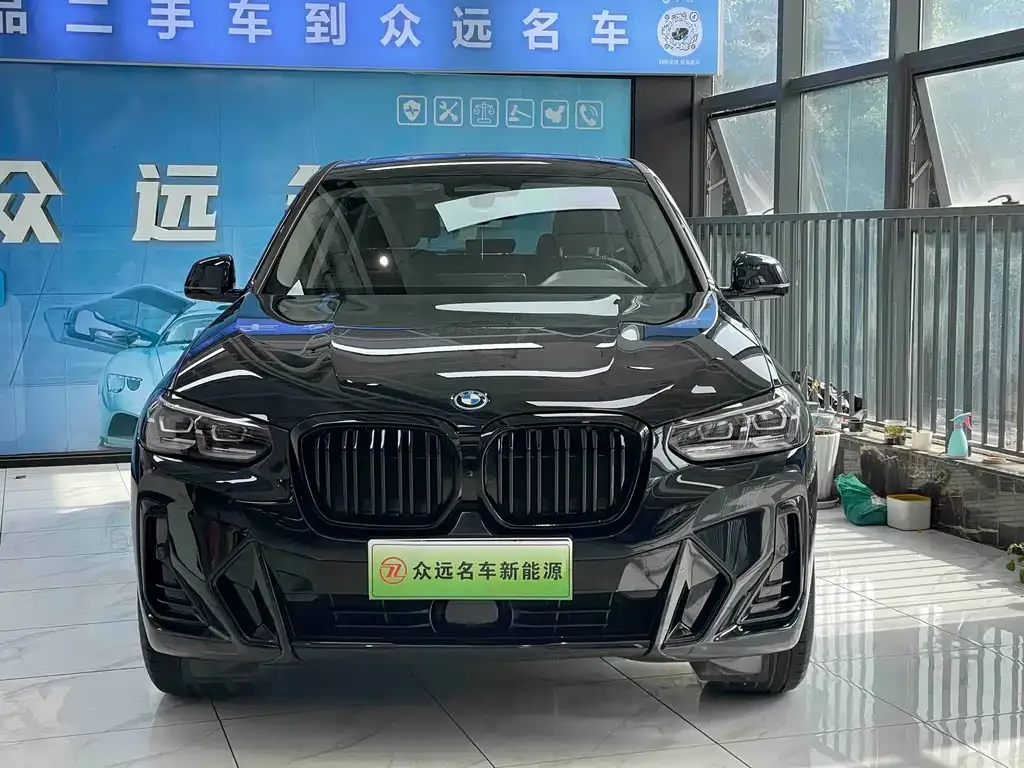 BMW iX3 2023 из CN, фото 4