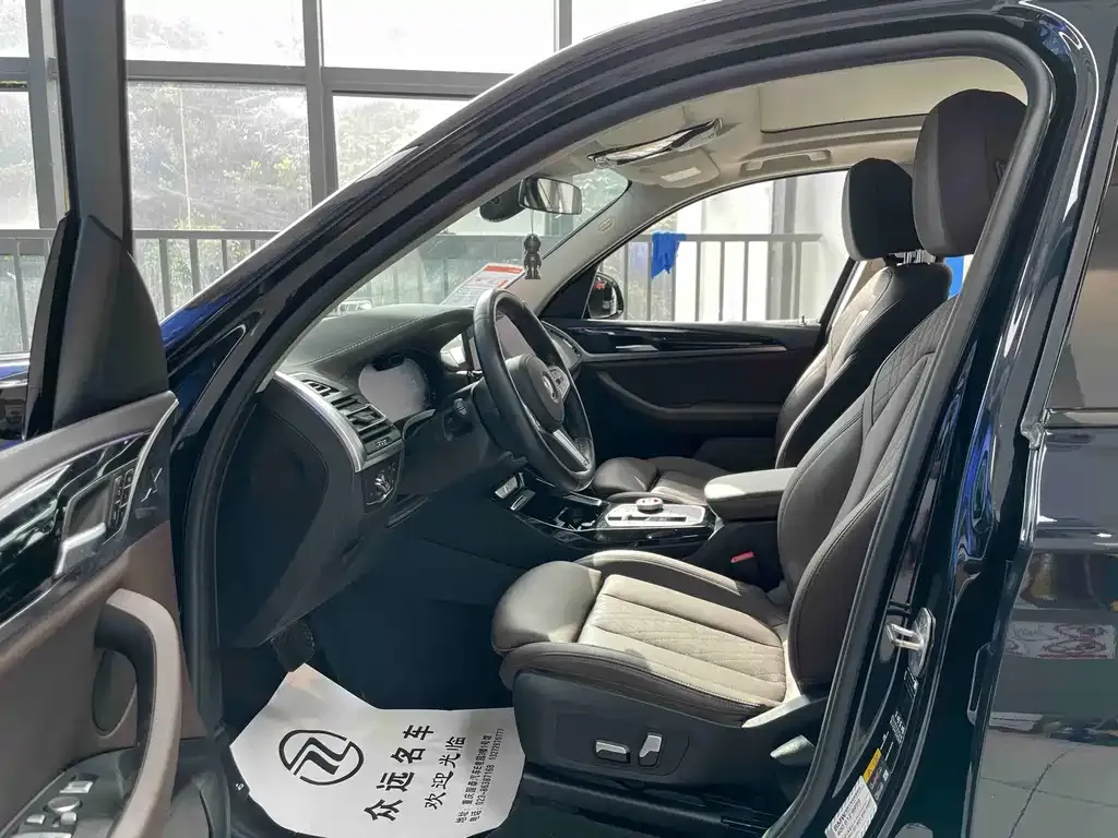 BMW iX3 2023 из CN, фото 6