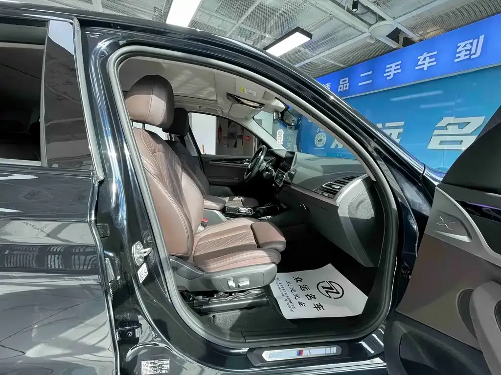 BMW iX3 2023 из CN, фото 5