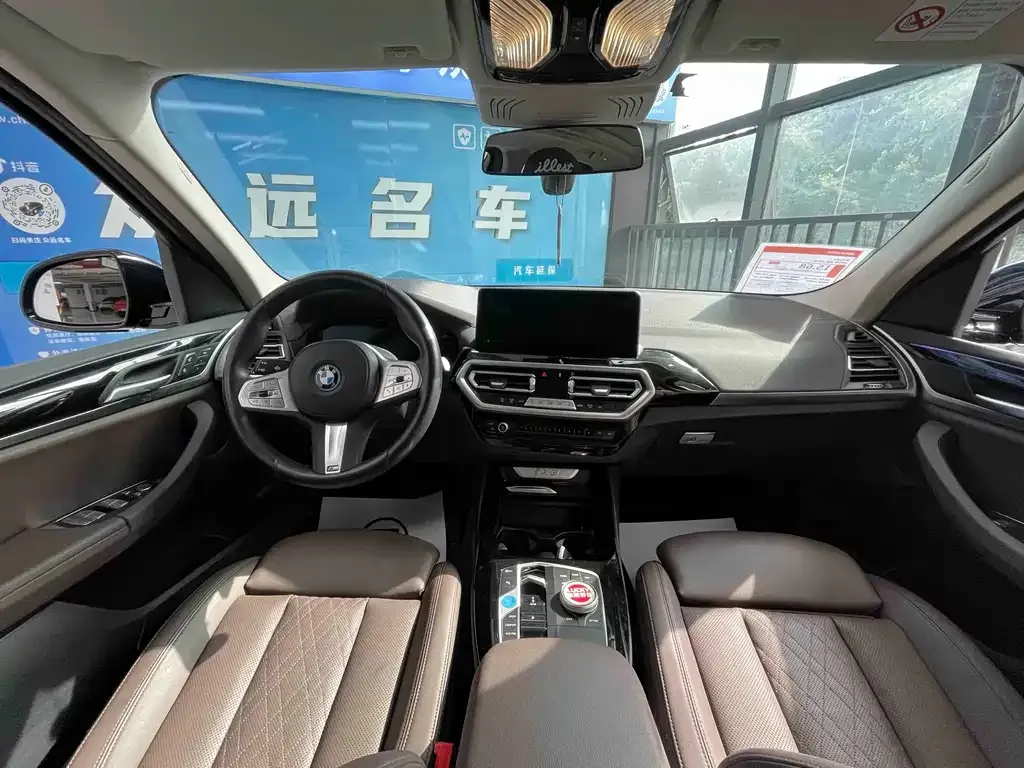 BMW iX3 2023 из CN, фото 9