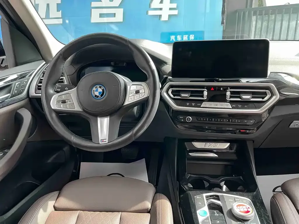 BMW iX3 2023 из CN, фото 7