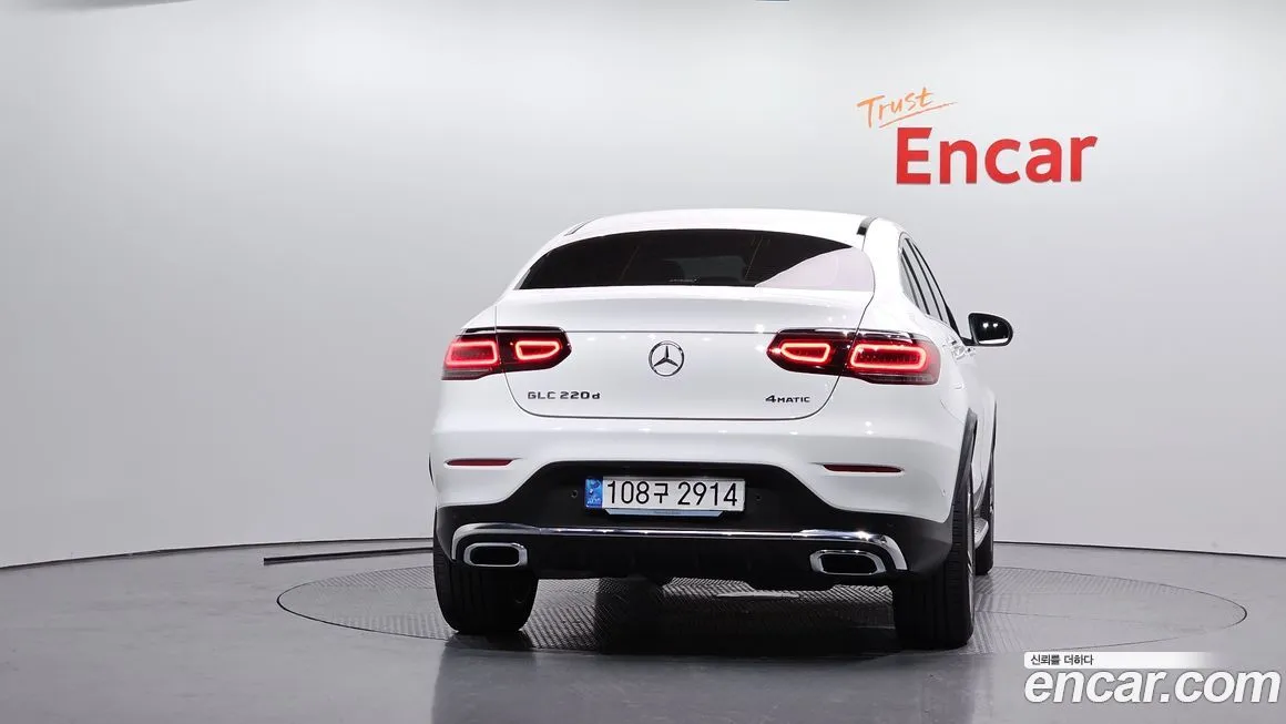Mercedes-Benz GLC-Class 2021 из KR, фото 2