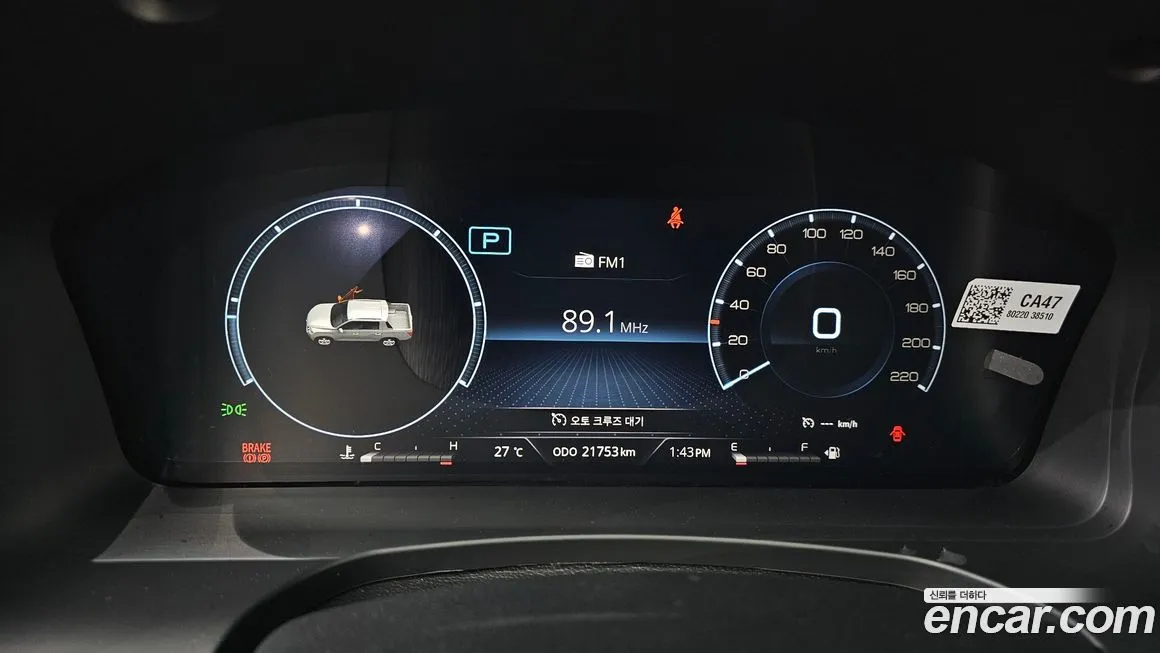 KG Mobility (Ssangyong) Rexton 2023 из KR, фото 6