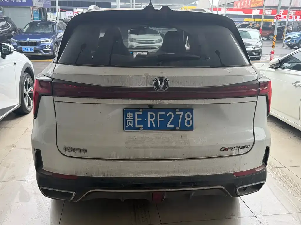 Changan CS75PLUS — фото 6