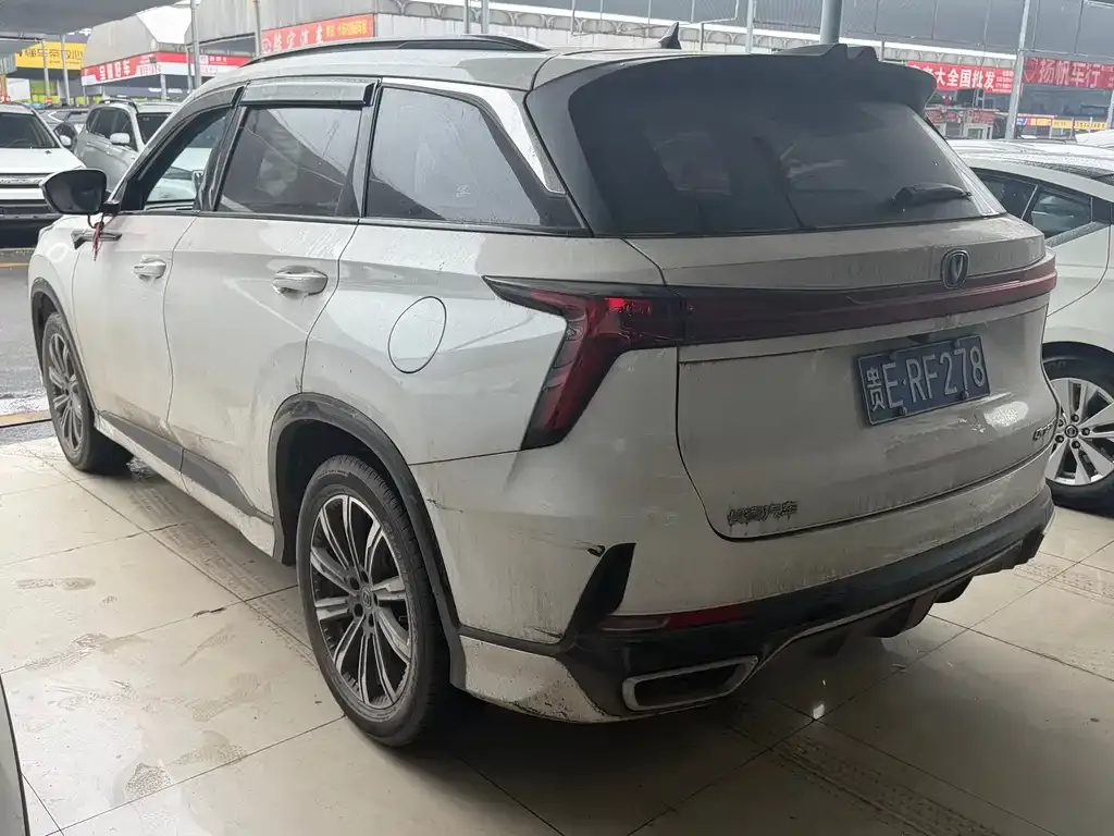 Changan CS75PLUS — фото 7