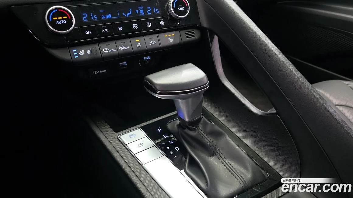 Hyundai AVANTE 2021 из KR, фото 5