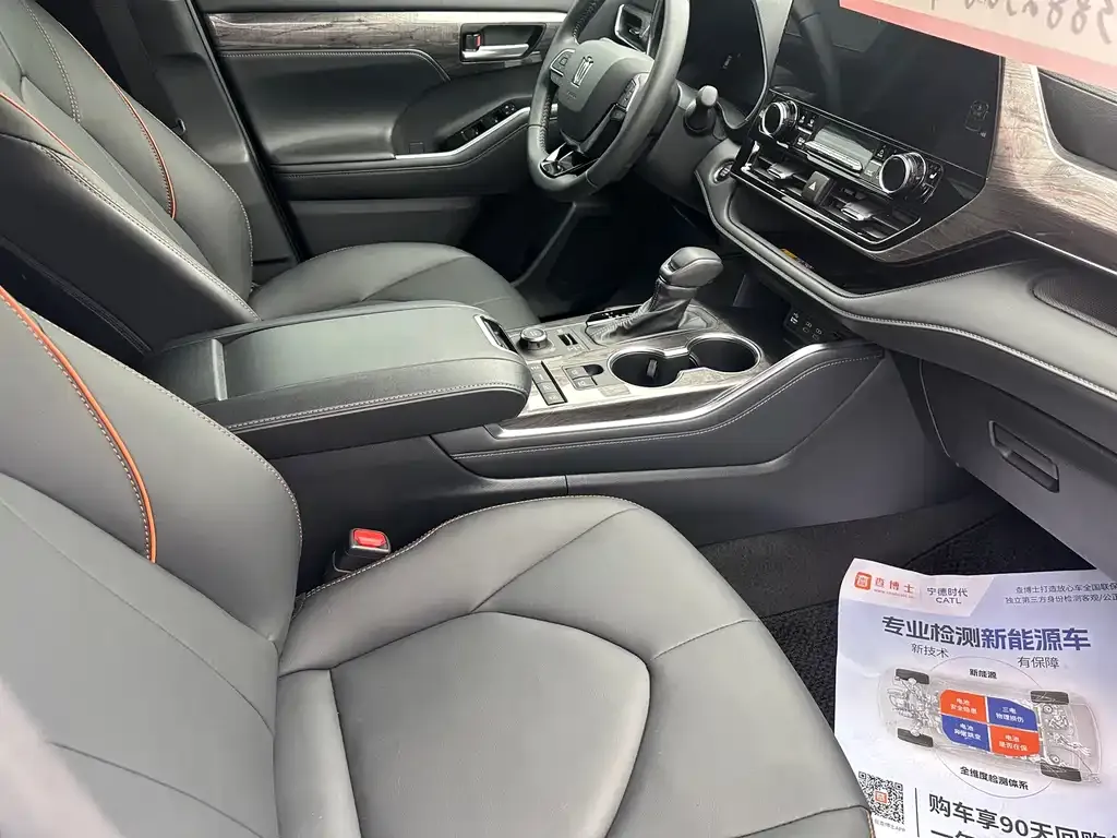 Toyota Crown Kluger 2024 из CN, фото 4