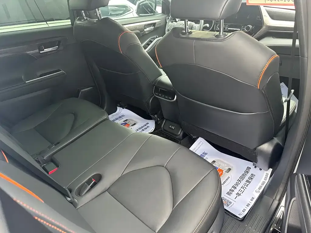 Toyota Crown Kluger 2024 из CN, фото 7