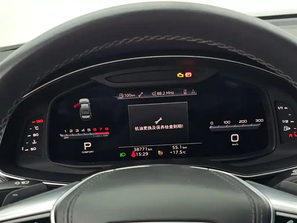 Audi A6L 2024 из CN, фото 2