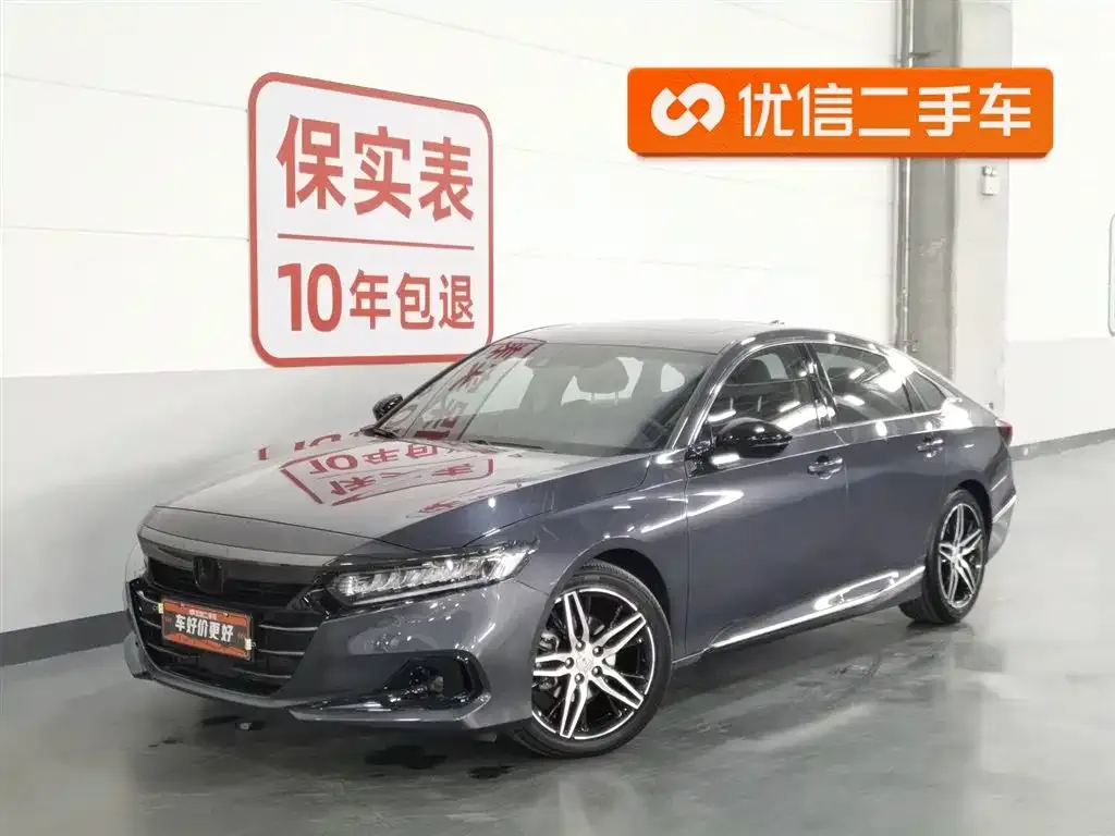 Honda Accord 2022 из CN, фото 1