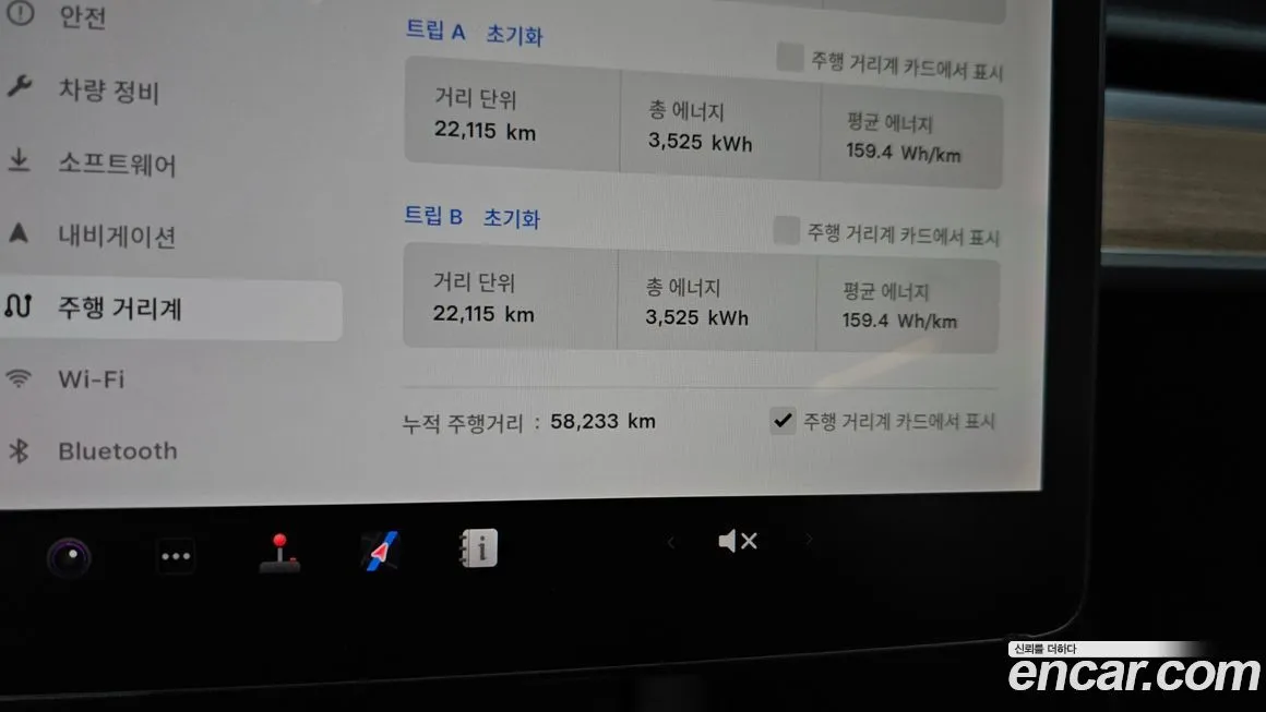 Tesla Model 3 2022 из KR, фото 4