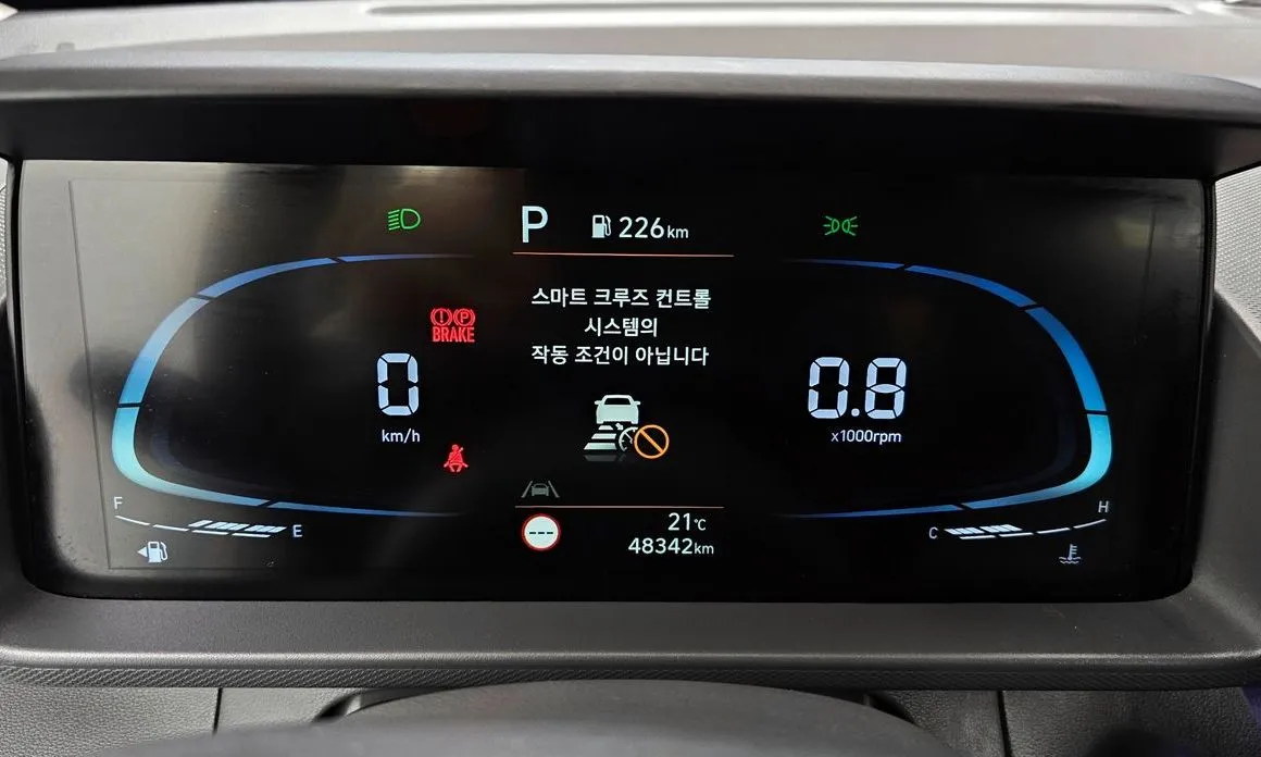 Hyundai Casper 2022 из KR, фото 4