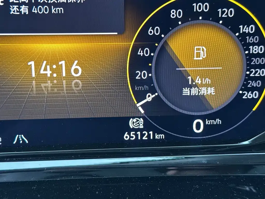 Volkswagen Talagon 2022 из CN, фото 8