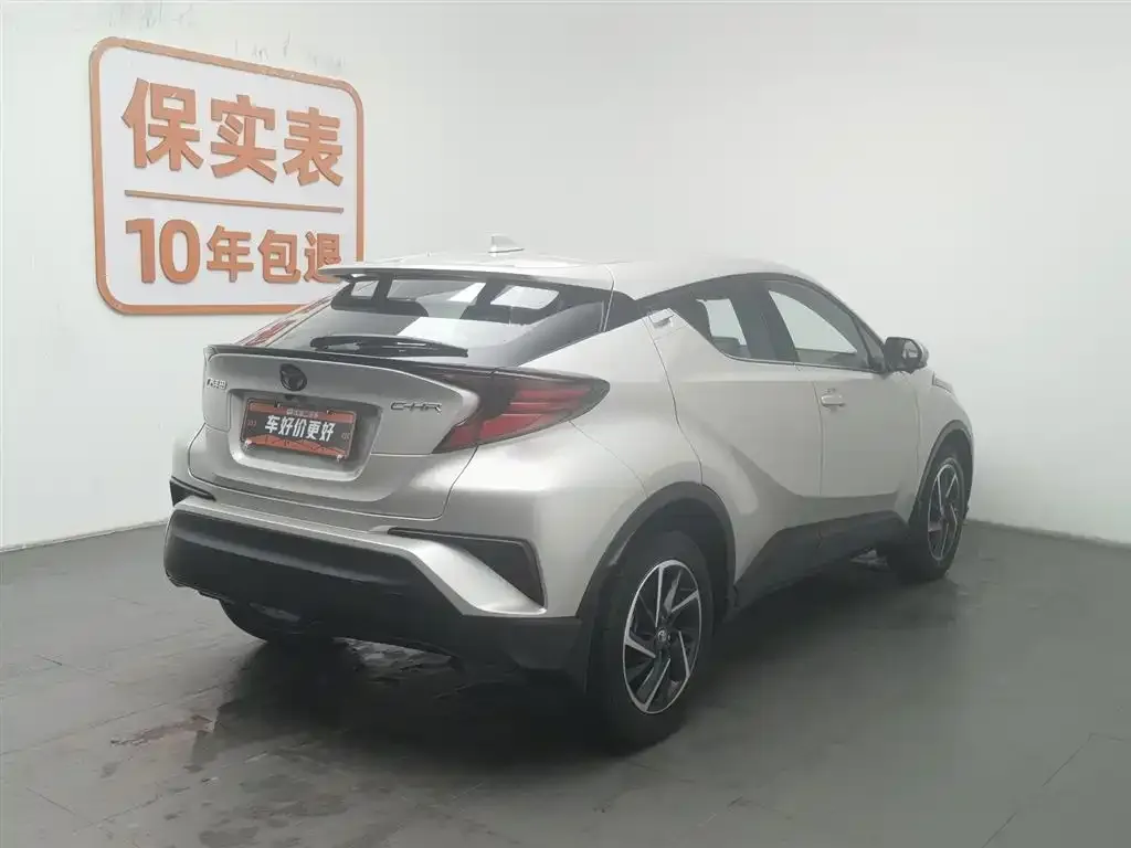 Toyota C-HR — фото 9