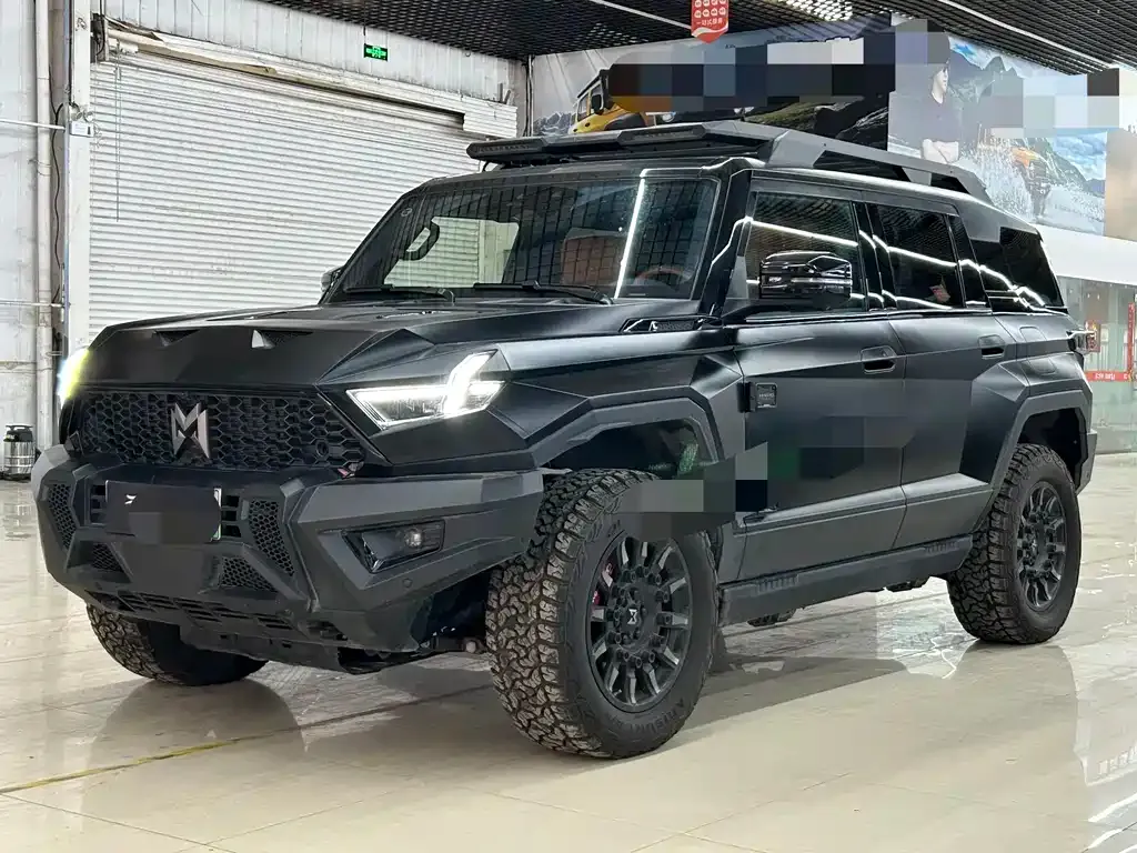 M-Hero (Mengshi) Mengshi 917