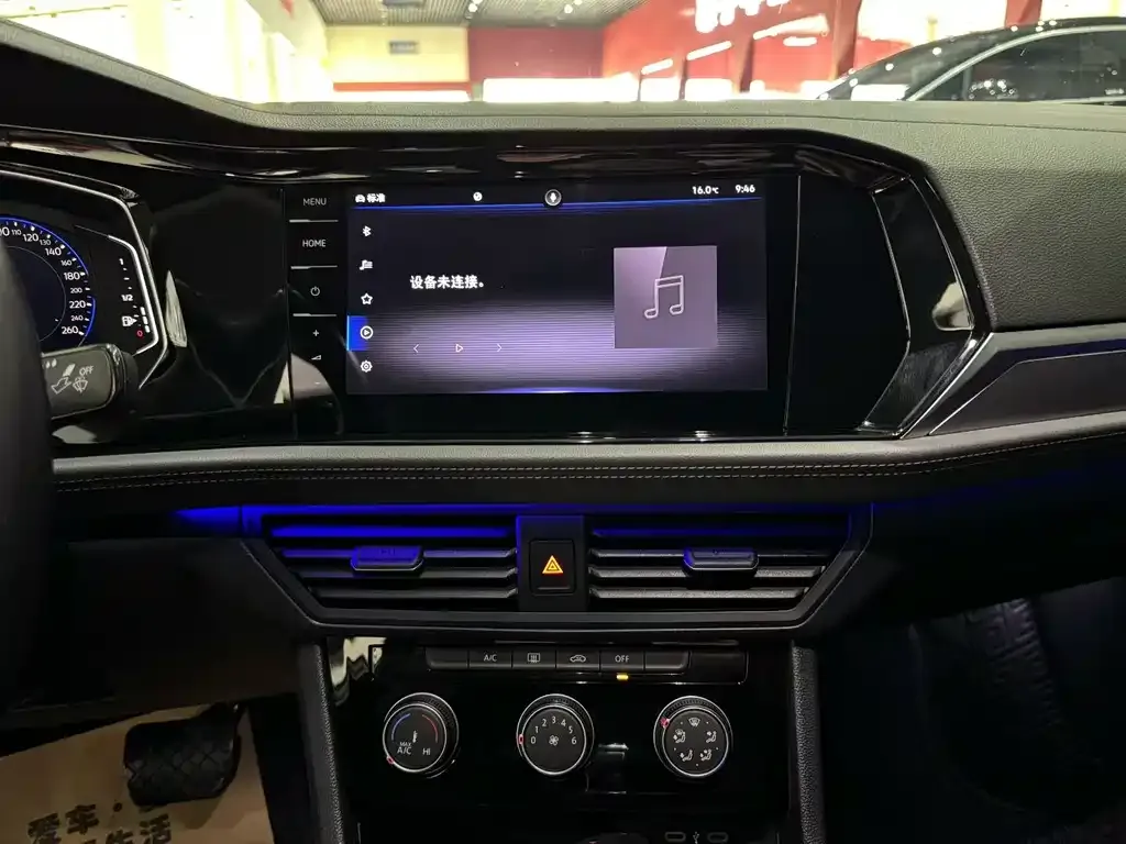 Volkswagen Sagitar 2022 из CN, фото 5