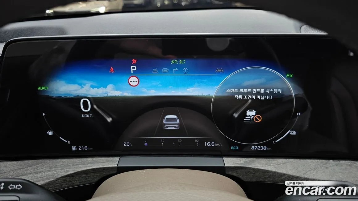 Kia K8 2023 из KR, фото 4