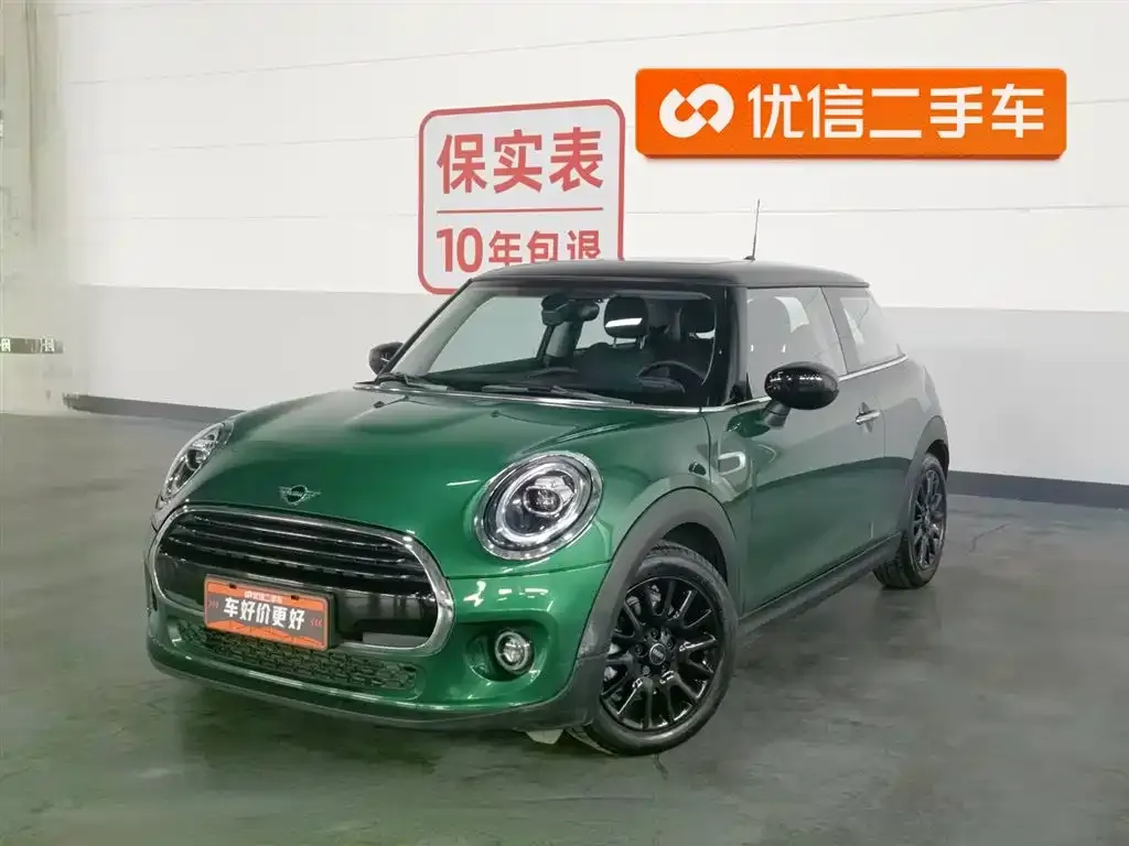 MINI Cooper (3-door)