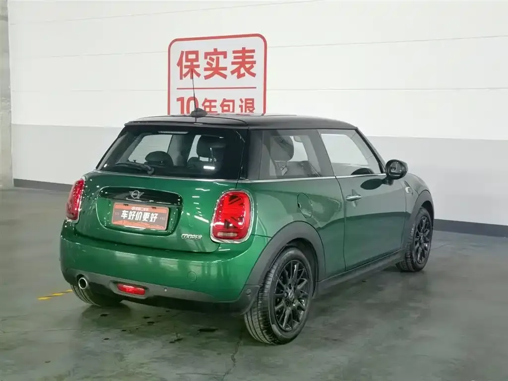 MINI Cooper (3-door) 2021 из CN, фото 4