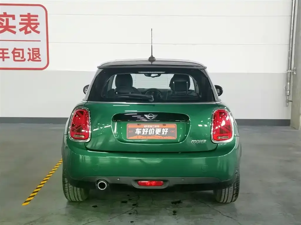 MINI Cooper (3-door) 2021 из CN, фото 3