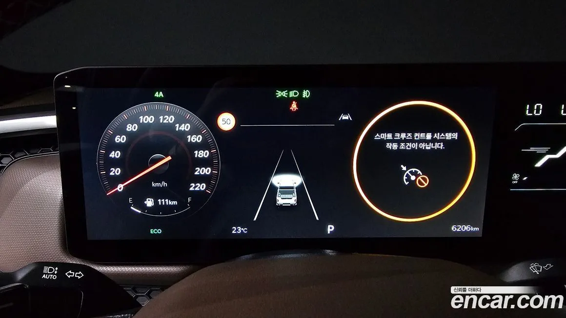 Kia Tasman 2026 из KR, фото 10