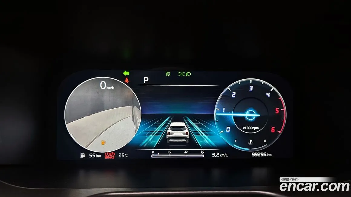 Kia Sorento — фото 3