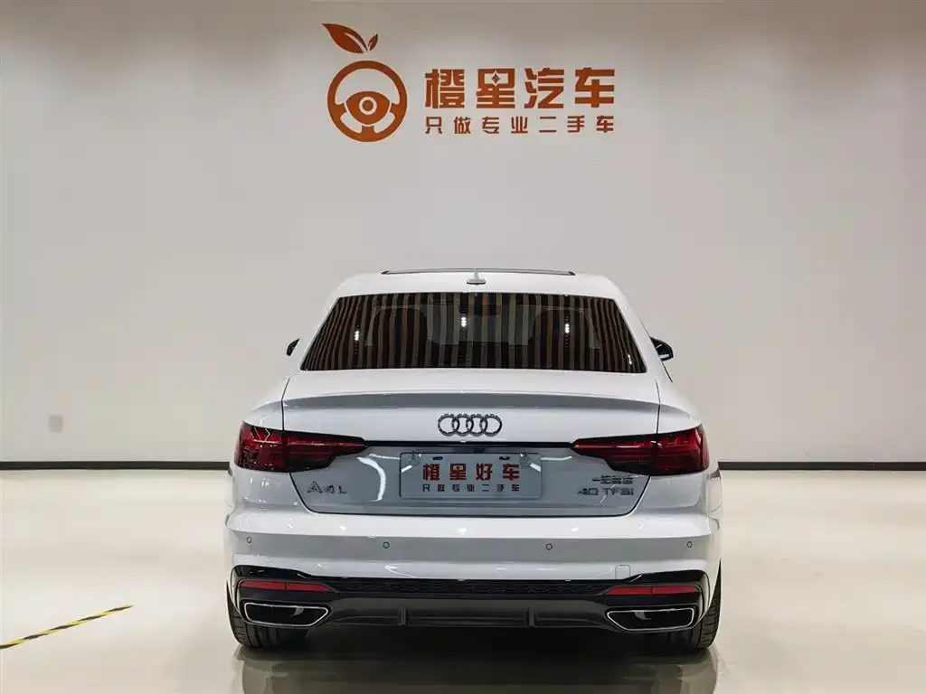 Audi A4L 2025 из CN, фото 2