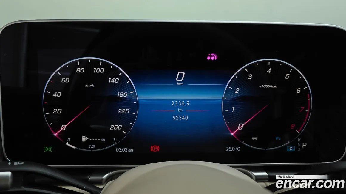 Mercedes-Benz S-Class 2023 из KR, фото 2